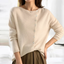 Beige doux